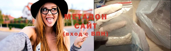 экстази Верея